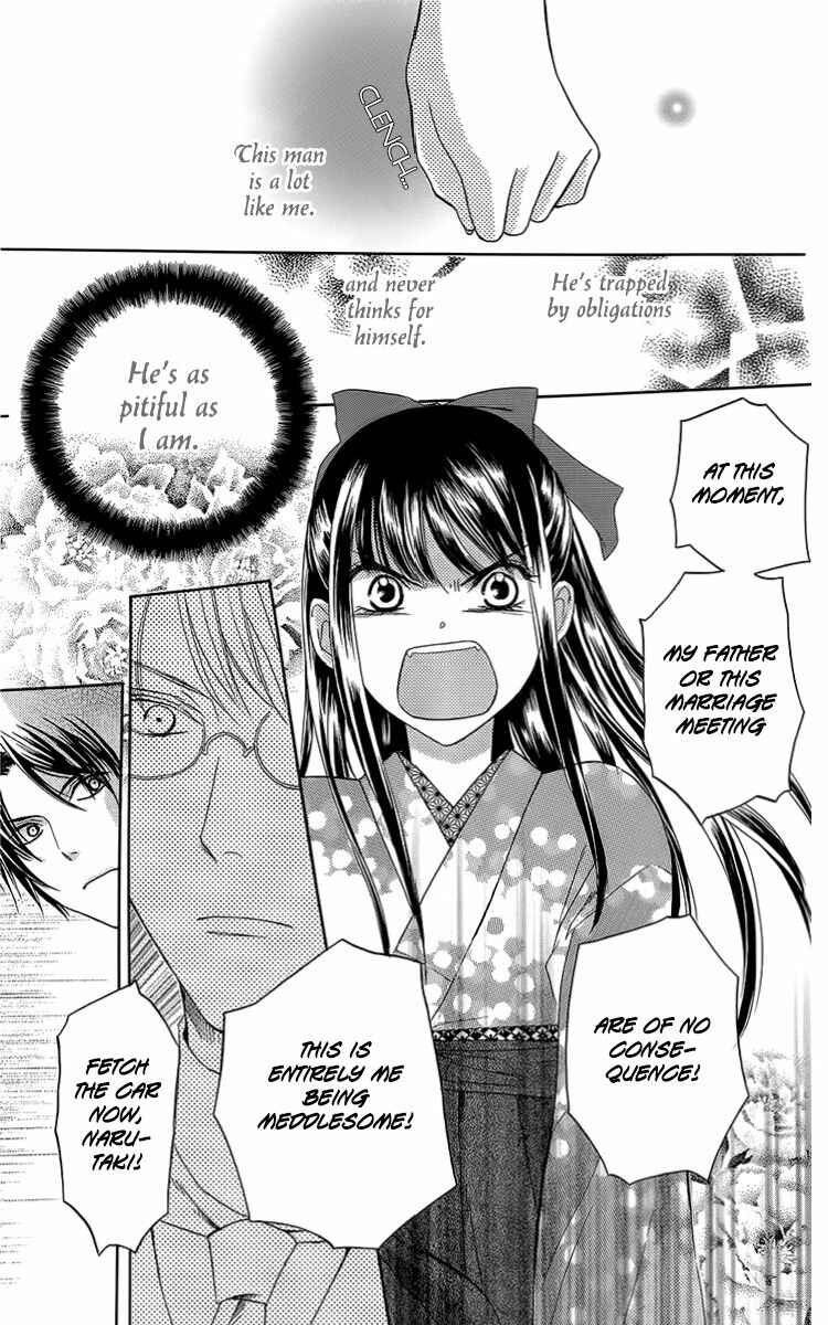 Page 35 Chapter 5 Ojou-sama no Untenshu