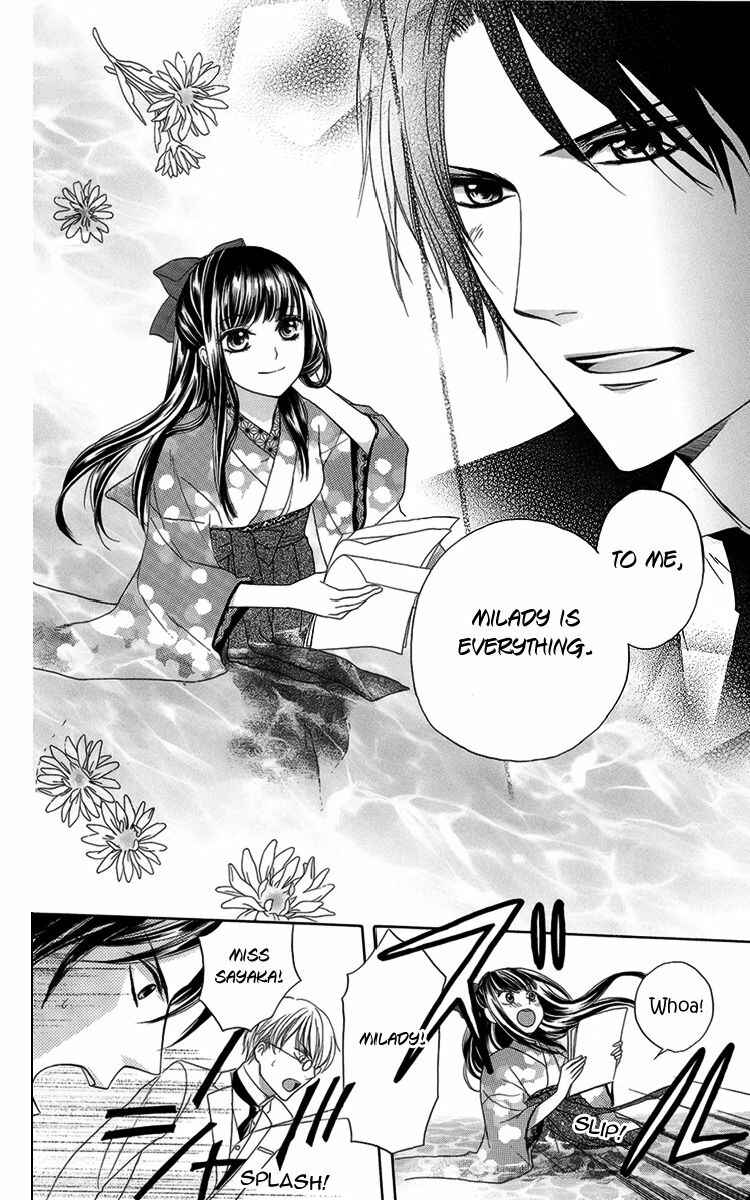 Page 39 Chapter 5 Ojou-sama no Untenshu