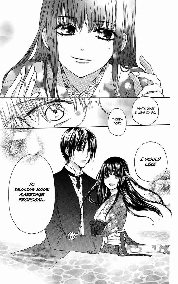 Page 42 Chapter 5 Ojou-sama no Untenshu