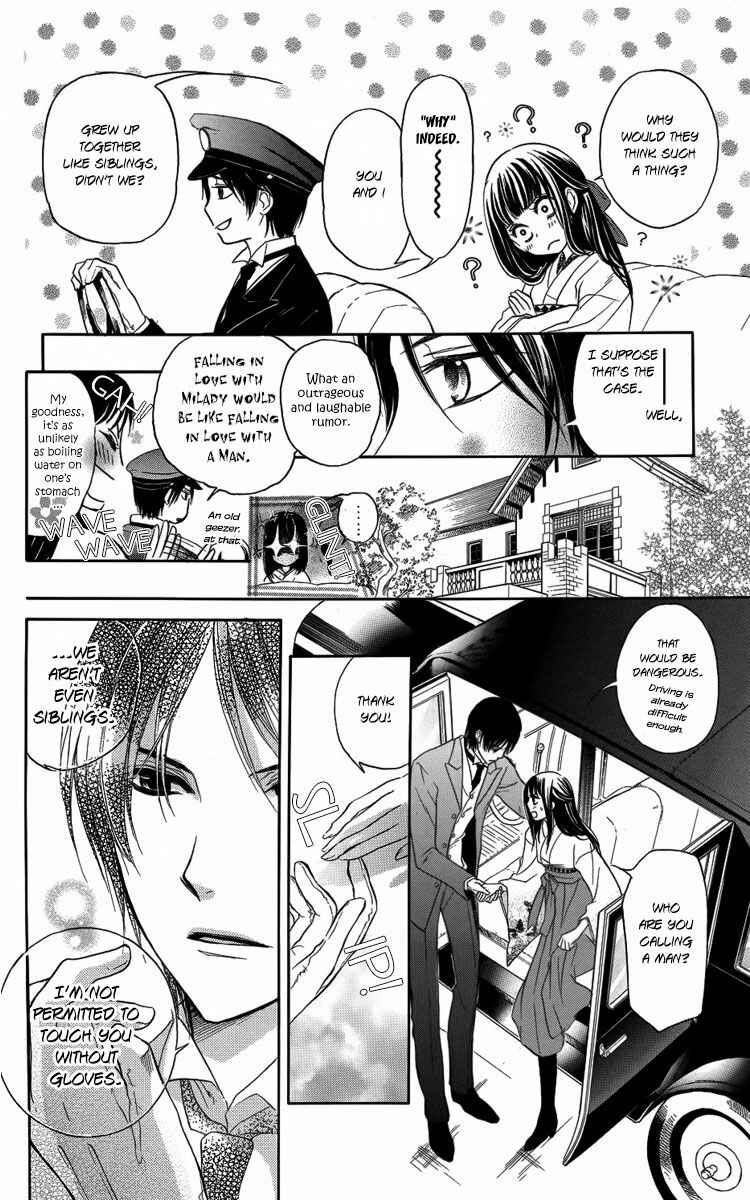 Page 13 Chapter 1 Ojou-sama no Untenshu