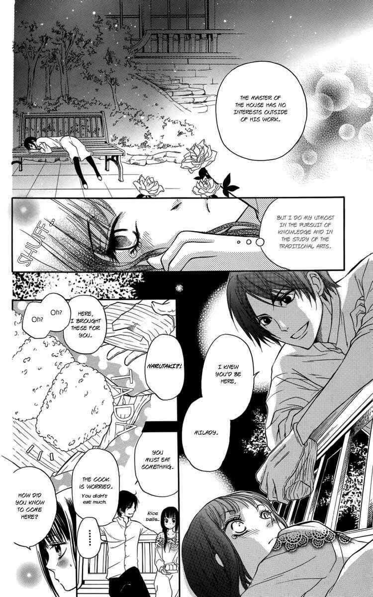 Page 15 Chapter 1 Ojou-sama no Untenshu