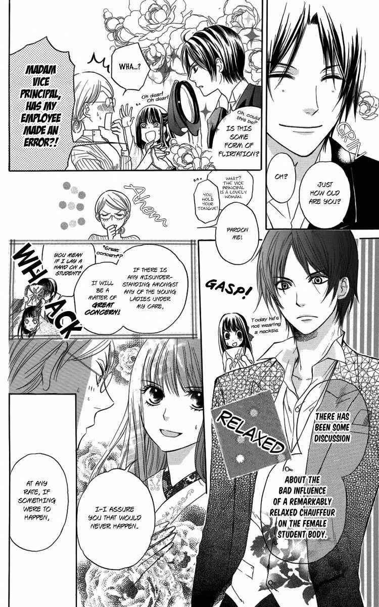 Page 19 Chapter 1 Ojou-sama no Untenshu