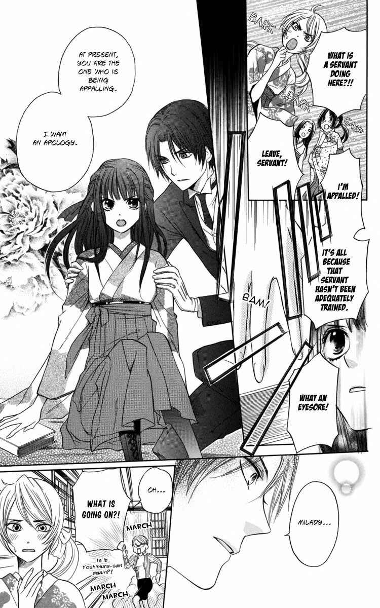 Page 24 Chapter 1 Ojou-sama no Untenshu