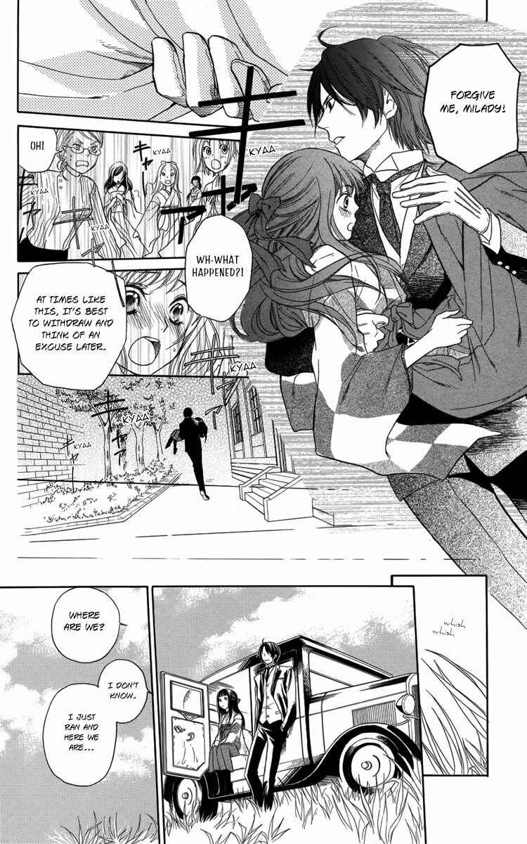 Page 25 Chapter 1 Ojou-sama no Untenshu