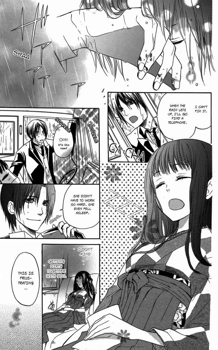 Page 32 Chapter 1 Ojou-sama no Untenshu