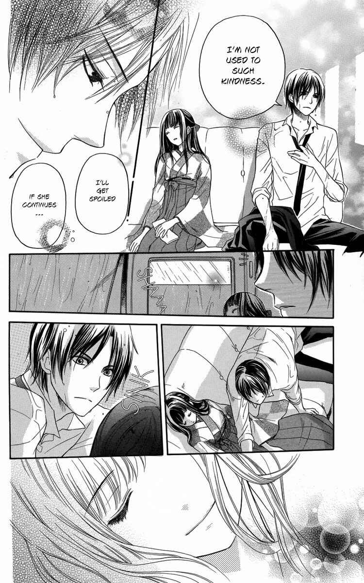 Page 33 Chapter 1 Ojou-sama no Untenshu