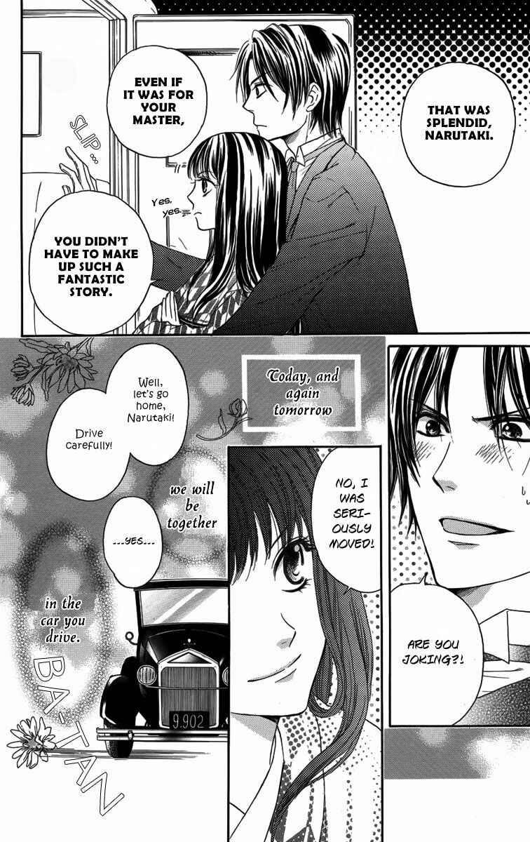 Page 45 Chapter 1 Ojou-sama no Untenshu