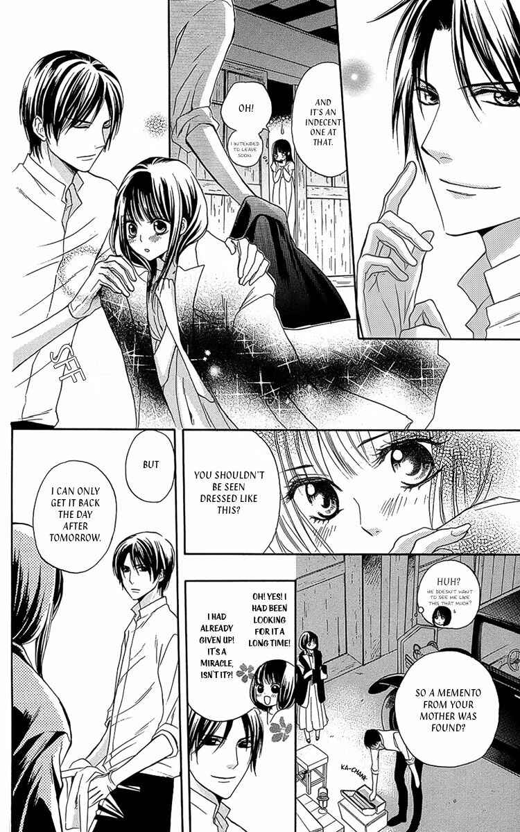 Page 11 Chapter 7 Ojou-sama no Untenshu