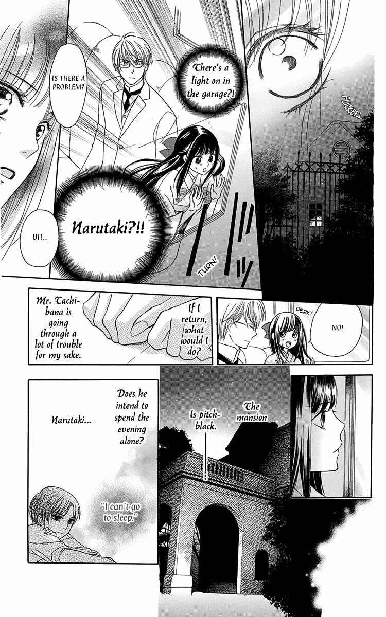 Page 20 Chapter 7 Ojou-sama no Untenshu