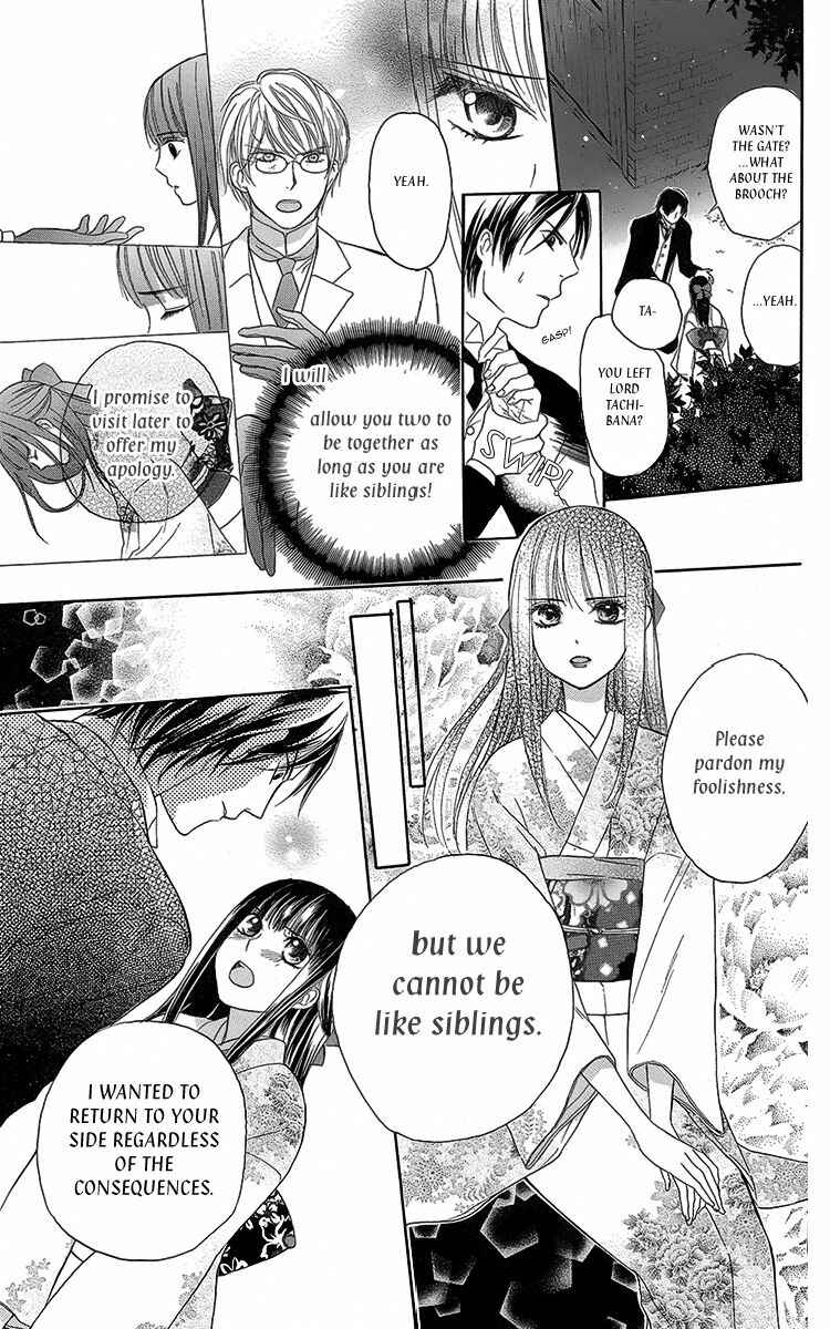 Page 26 Chapter 7 Ojou-sama no Untenshu