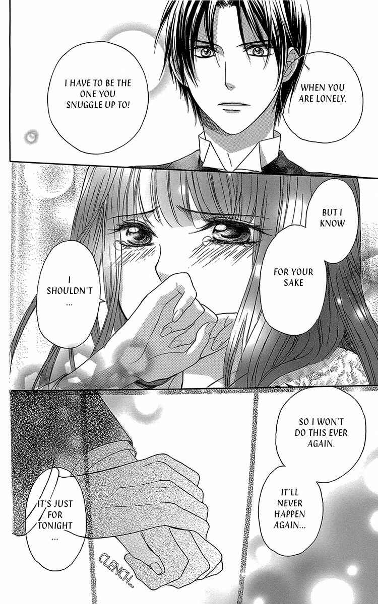 Page 27 Chapter 7 Ojou-sama no Untenshu
