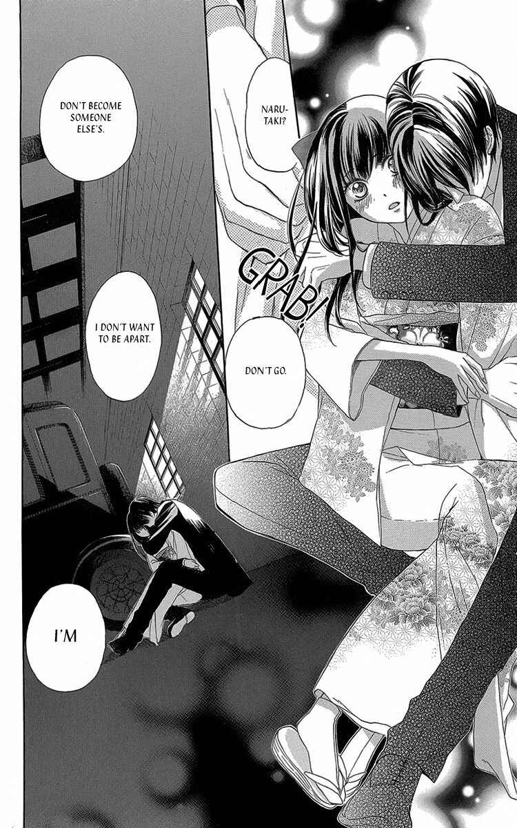 Page 29 Chapter 7 Ojou-sama no Untenshu