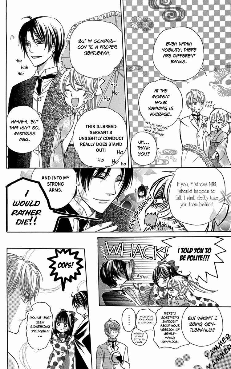 Page 14 Chapter 6 Ojou-sama no Untenshu