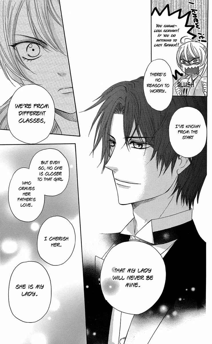 Page 21 Chapter 6 Ojou-sama no Untenshu
