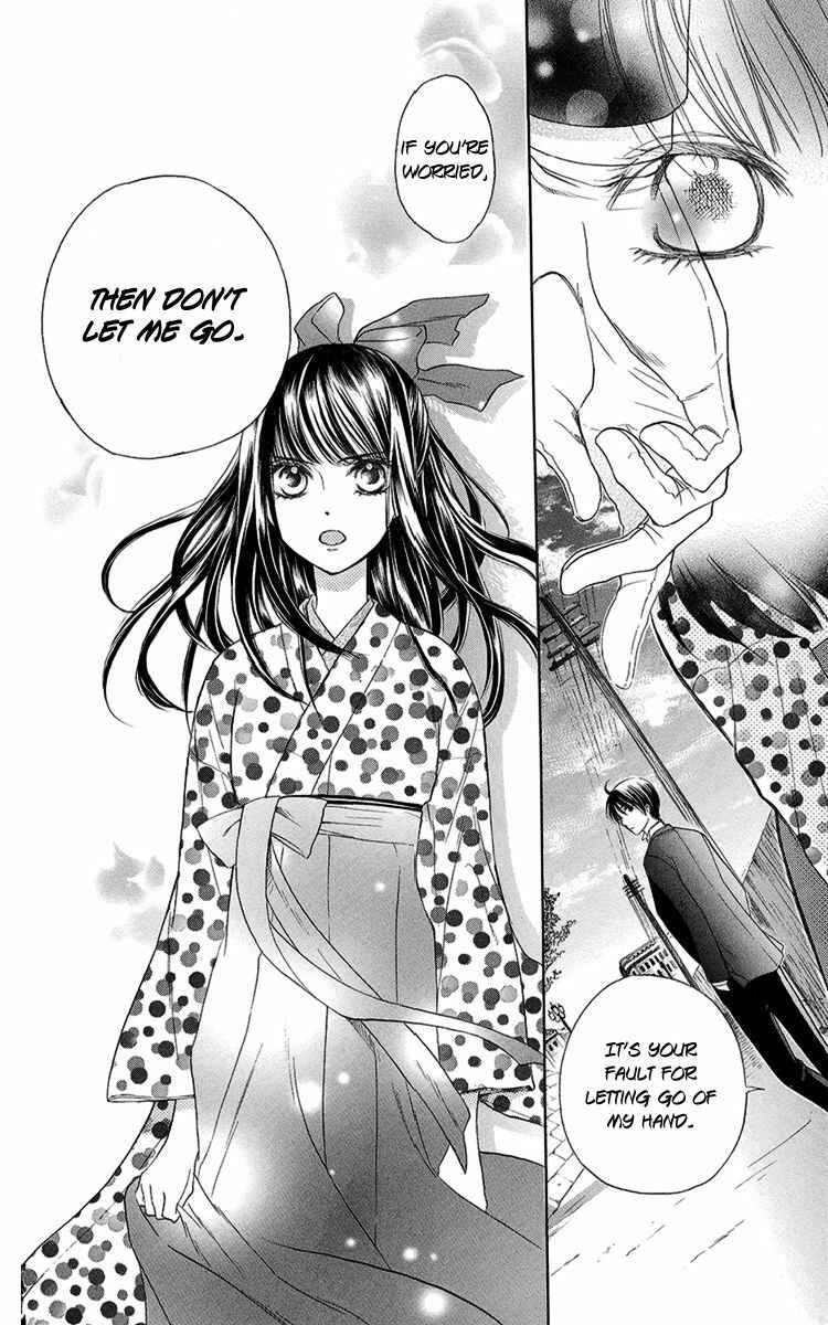 Page 31 Chapter 6 Ojou-sama no Untenshu