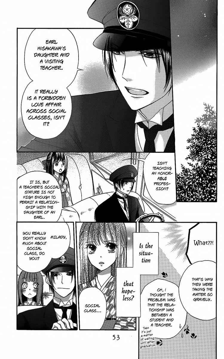 Page 12 Chapter 2 Ojou-sama no Untenshu