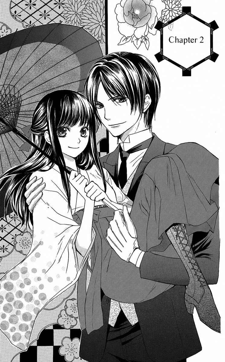 Page 2 Chapter 2 Ojou-sama no Untenshu