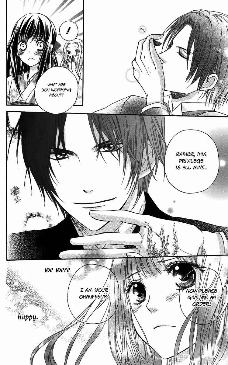 Page 31 Chapter 2 Ojou-sama no Untenshu