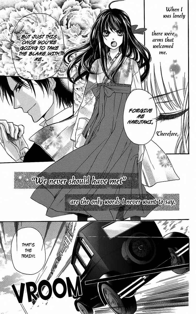 Page 32 Chapter 2 Ojou-sama no Untenshu