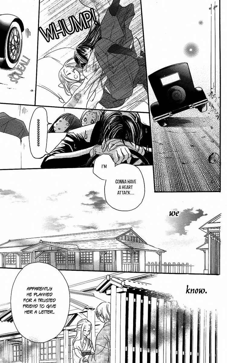 Page 35 Chapter 2 Ojou-sama no Untenshu