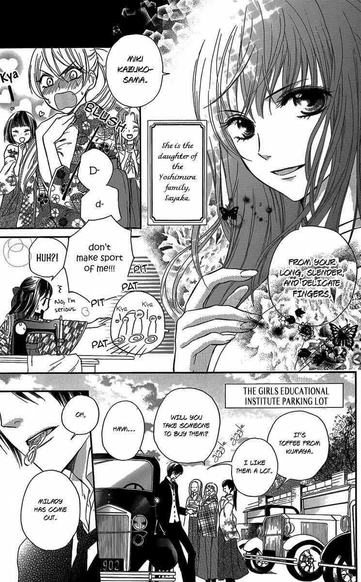 Page 4 Chapter 2 Ojou-sama no Untenshu