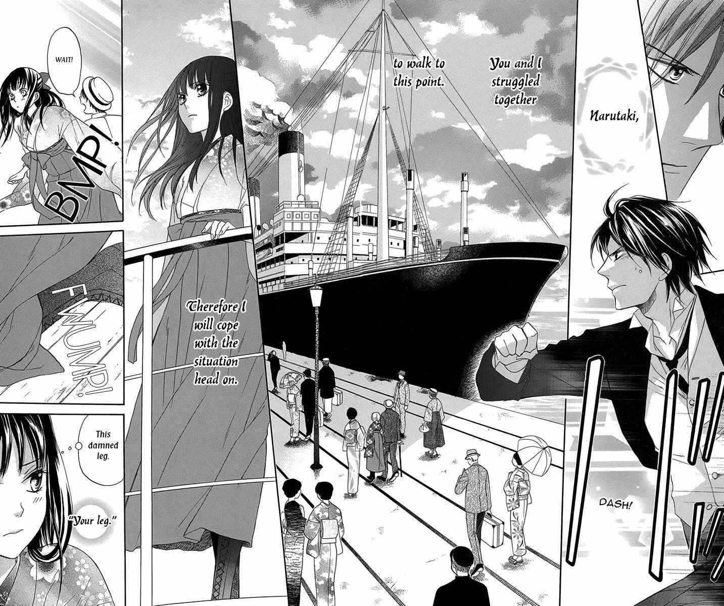 Page 21 Chapter 9 Ojou-sama no Untenshu