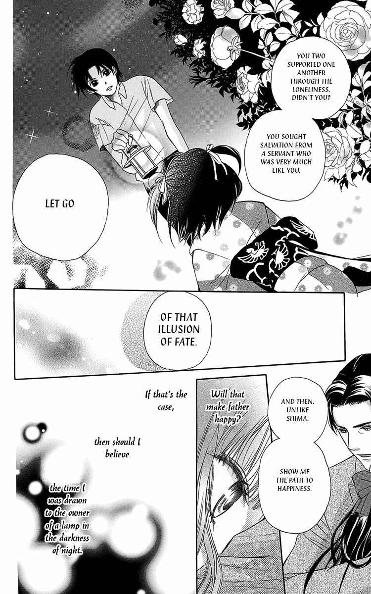 Page 26 Chapter 9 Ojou-sama no Untenshu