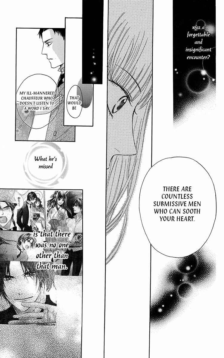 Page 27 Chapter 9 Ojou-sama no Untenshu
