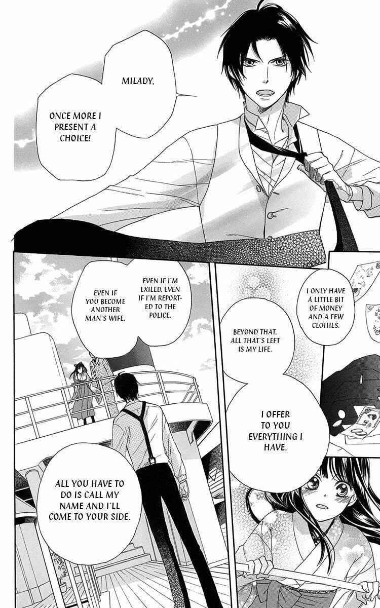 Page 29 Chapter 9 Ojou-sama no Untenshu