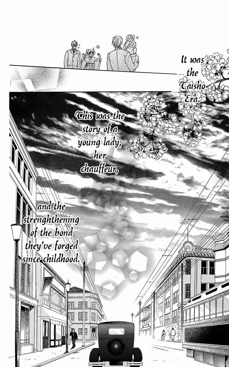 Page 38 Chapter 9 Ojou-sama no Untenshu