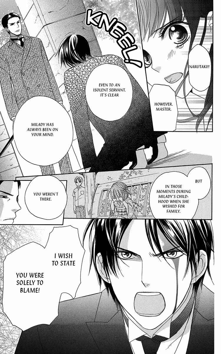 Page 4 Chapter 9 Ojou-sama no Untenshu