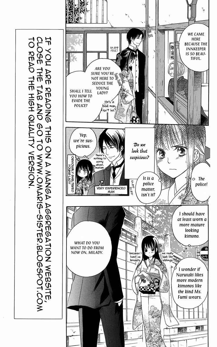Page 14 Chapter 8 Ojou-sama no Untenshu