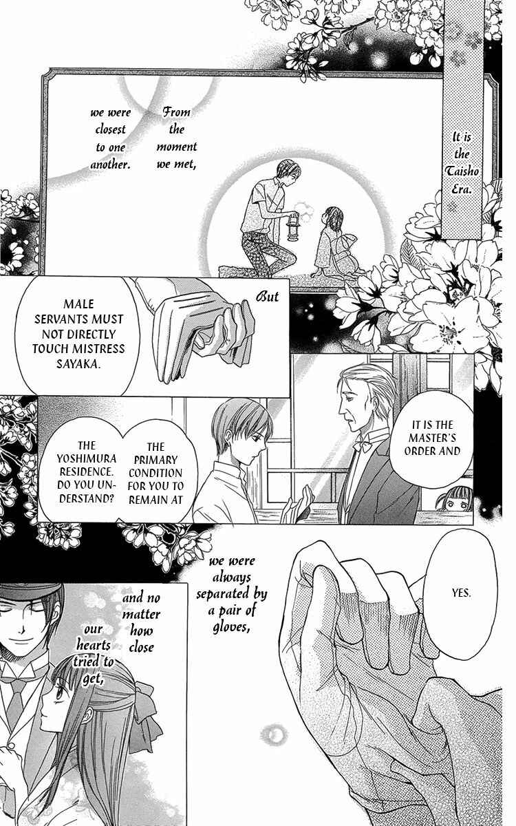 Page 2 Chapter 8 Ojou-sama no Untenshu