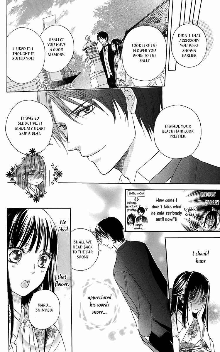 Page 20 Chapter 8 Ojou-sama no Untenshu