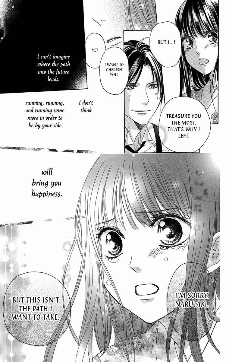 Page 31 Chapter 8 Ojou-sama no Untenshu