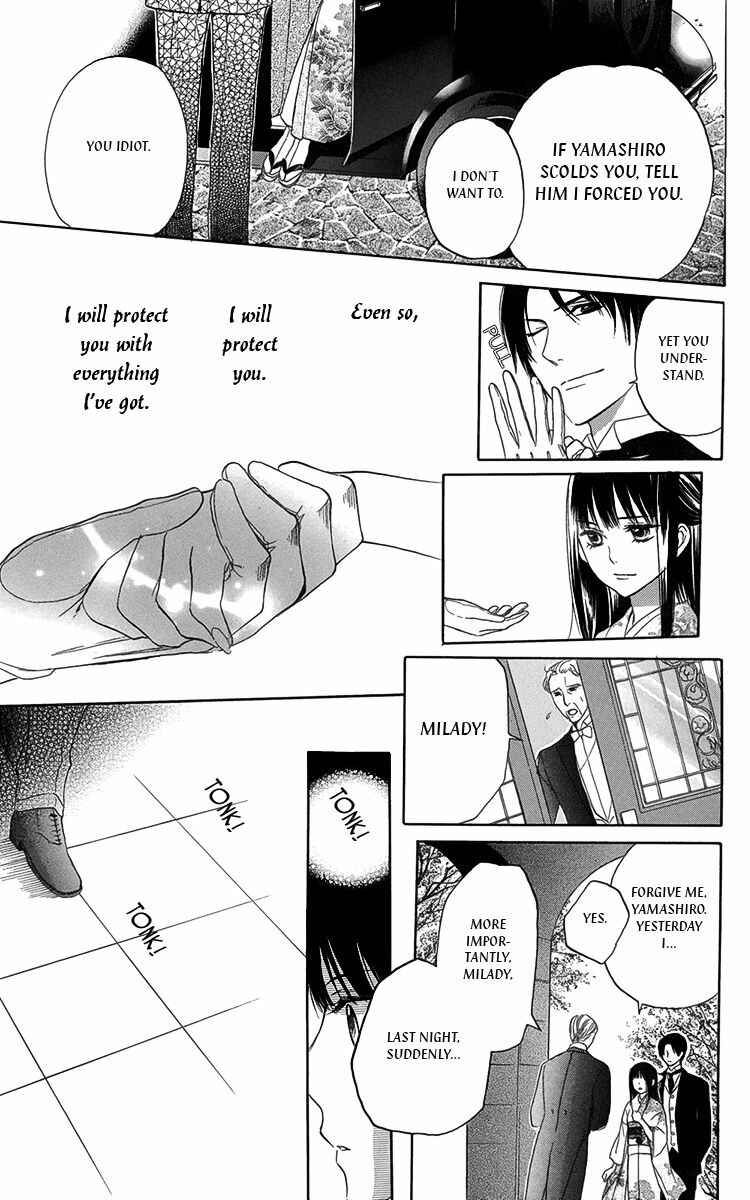 Page 36 Chapter 8 Ojou-sama no Untenshu