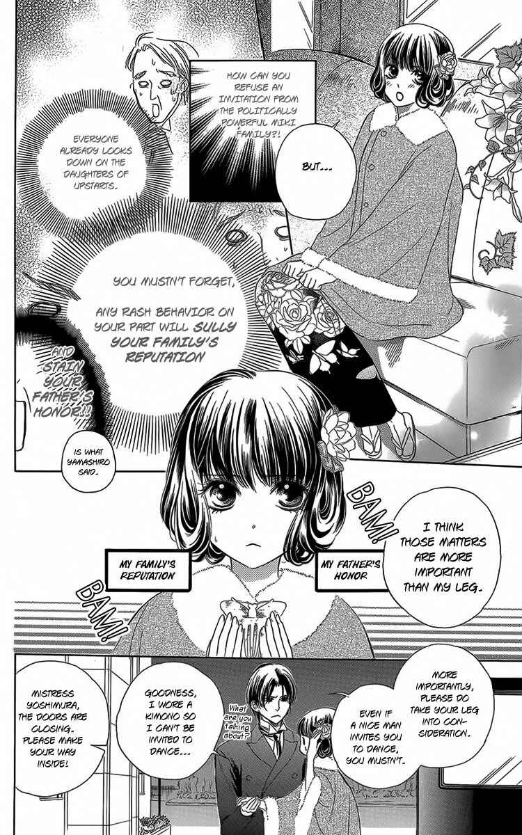 Page 13 Chapter 3 Ojou-sama no Untenshu