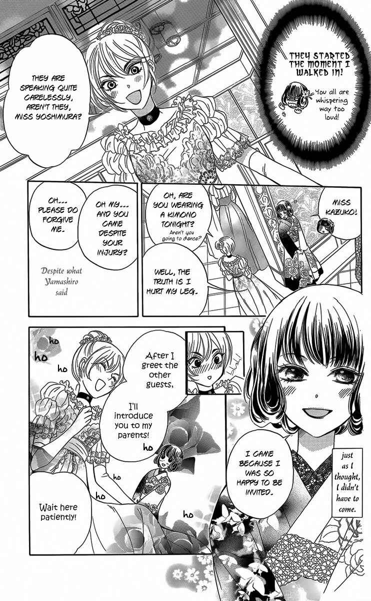 Page 18 Chapter 3 Ojou-sama no Untenshu