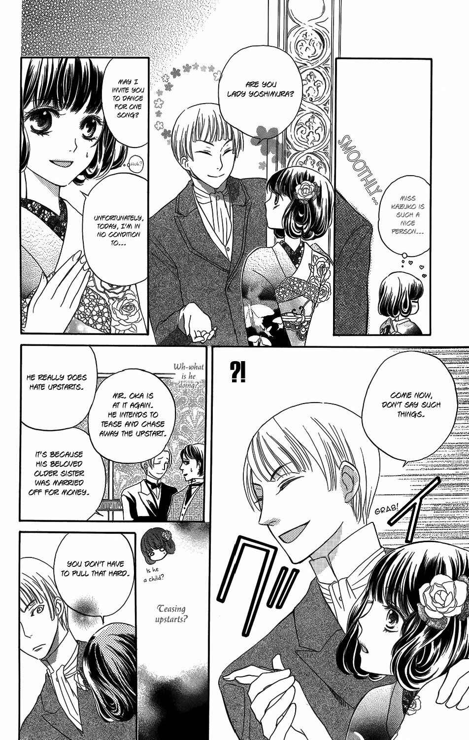 Page 19 Chapter 3 Ojou-sama no Untenshu