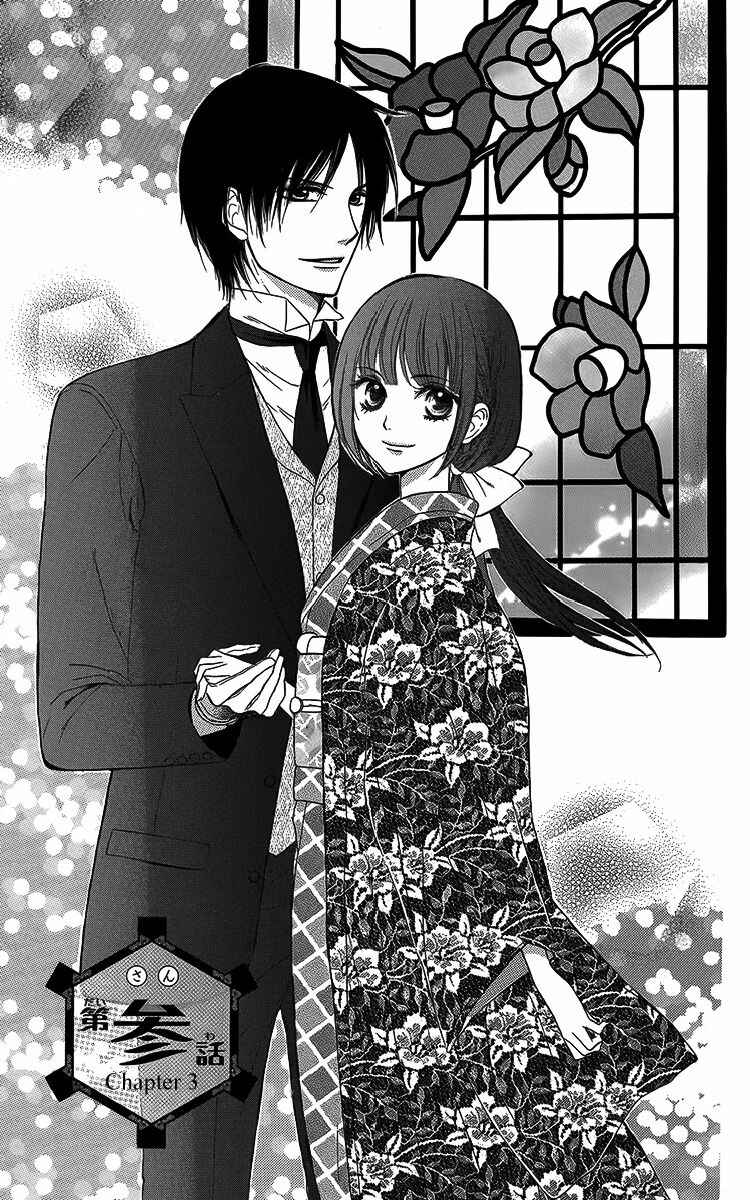 Page 2 Chapter 3 Ojou-sama no Untenshu