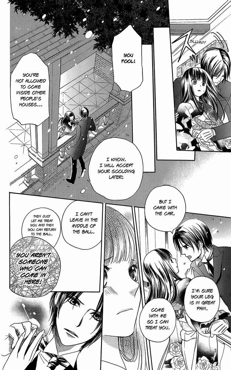 Page 35 Chapter 3 Ojou-sama no Untenshu