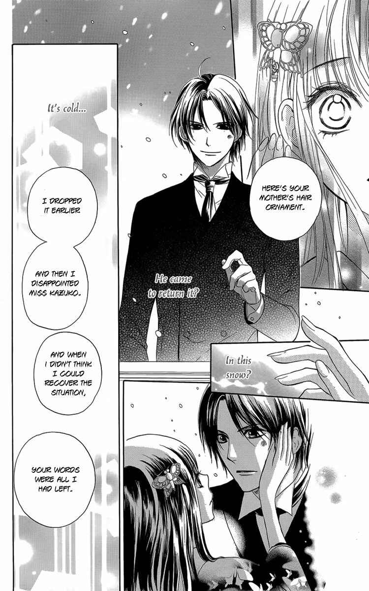 Page 37 Chapter 3 Ojou-sama no Untenshu