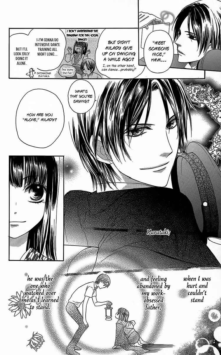 Page 7 Chapter 3 Ojou-sama no Untenshu