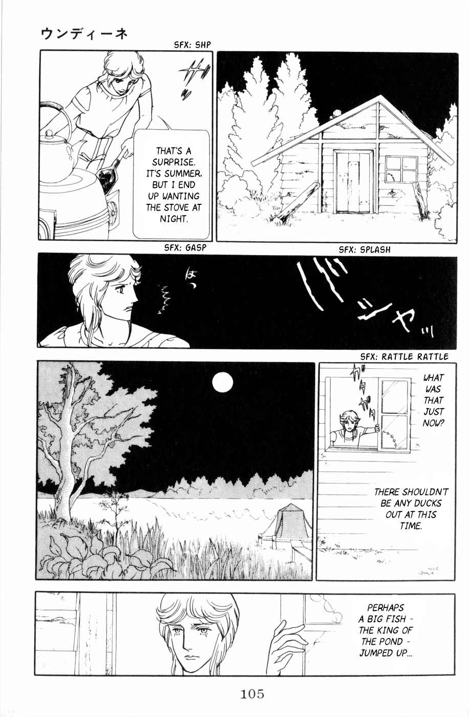 Page 11 Chapter 3 Harpy