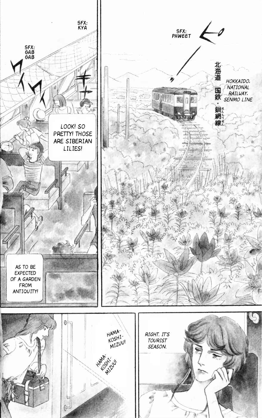 Page 2 Chapter 3 Harpy