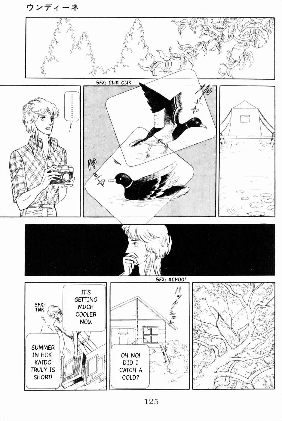 Page 31 Chapter 3 Harpy