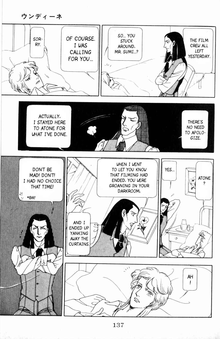 Page 43 Chapter 3 Harpy