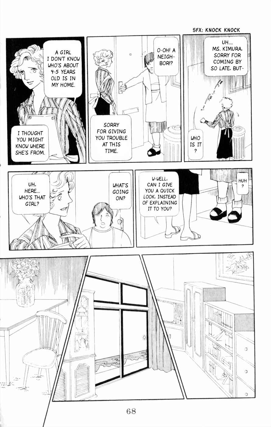 Page 13 Chapter 2 Harpy
