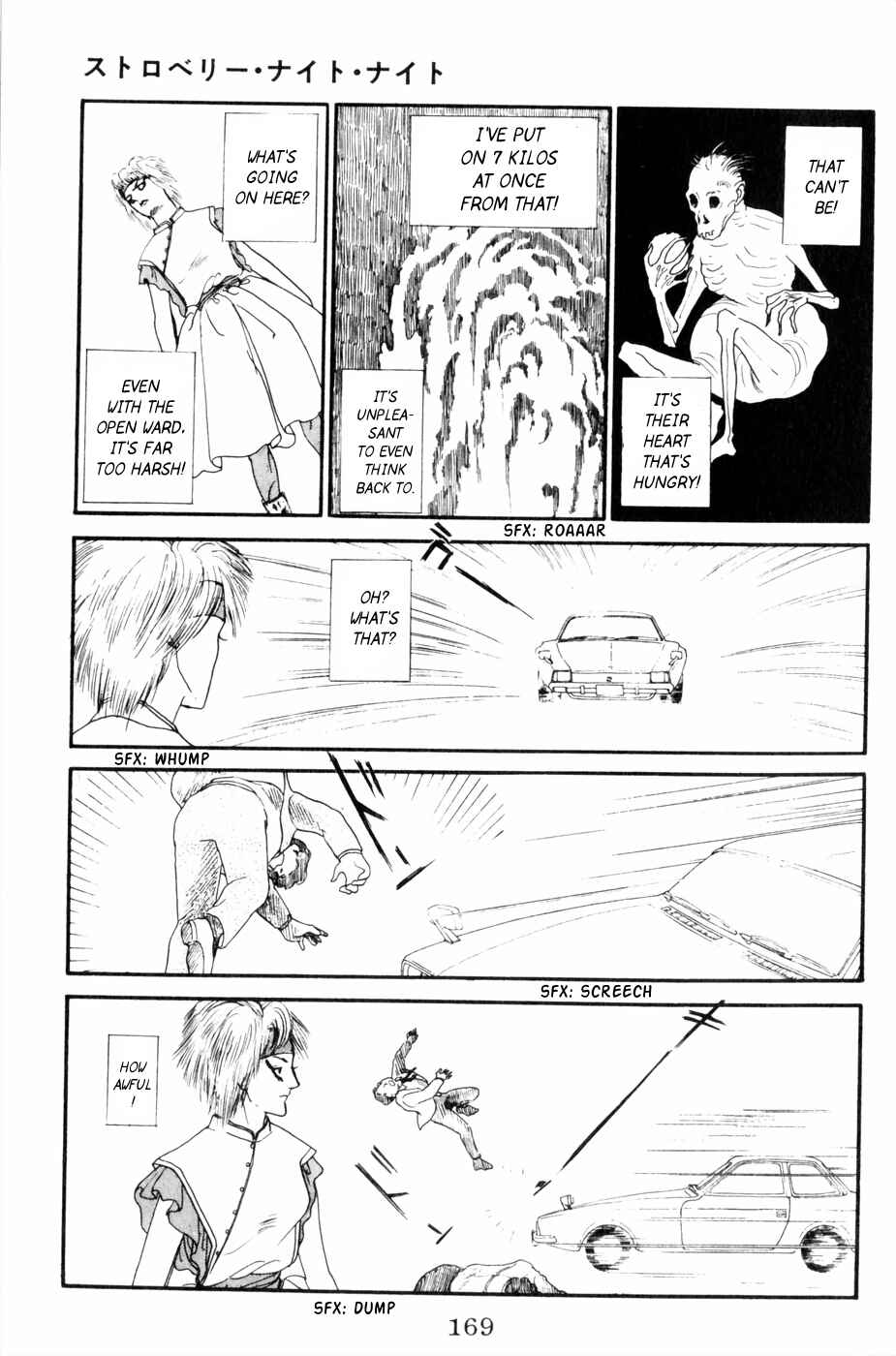 Page 25 Chapter 4 Harpy