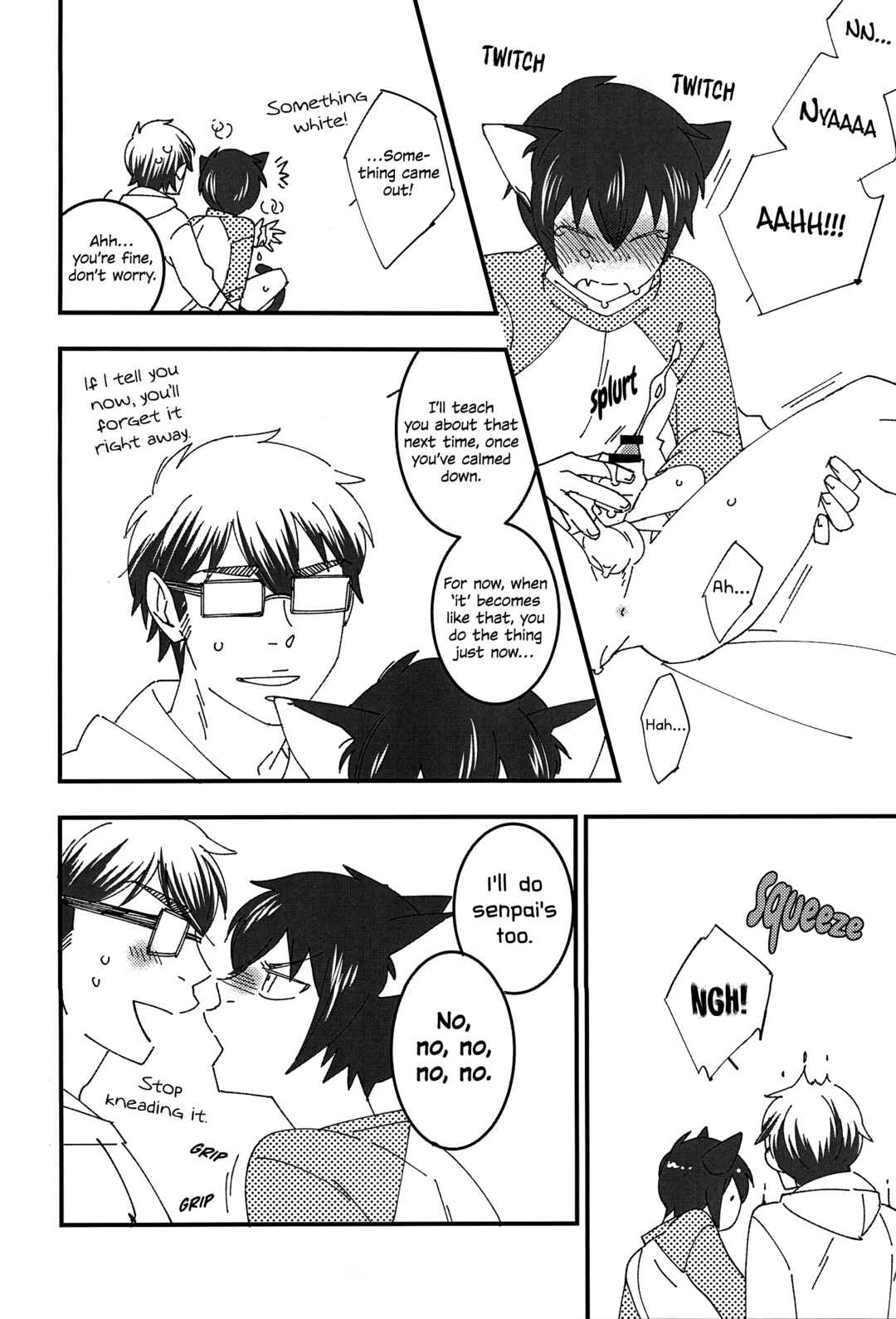 Page 15 Chapter Unknown_e4c9 Ace of Diamond - Kitty on Your Lap (Doujinshi)